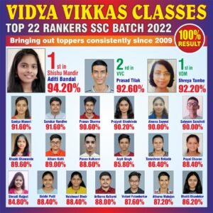 Backup_of_Banner 48x48 inch - 04.07.22