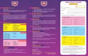 Vidya Vikas Classes Brochure 2013-3